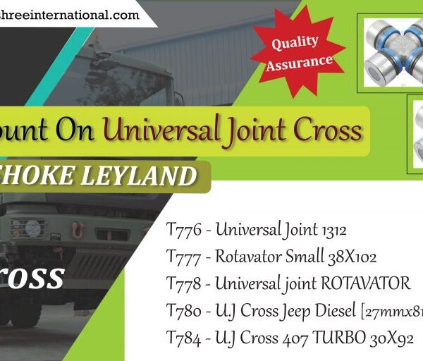 List Of TRENDY's Universal Join Crosses