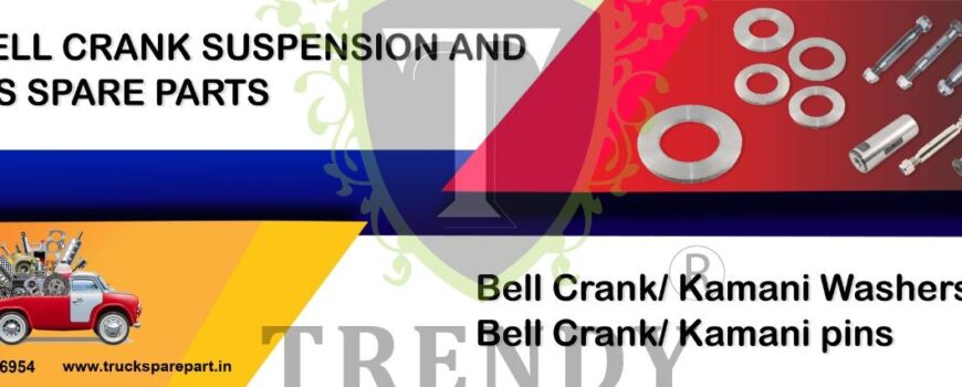 Bell Crank Suspension Parts Kamani Washers And Kamani Pins
