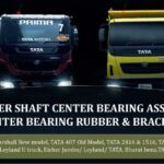 Propeller Shaft Center Bearing Assembly & Propeller Shaft Center Bearing Rubber & Bracket