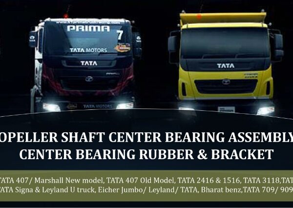 Propeller Shaft Center Bearing Assembly & Propeller Shaft Center Bearing Rubber & Bracket