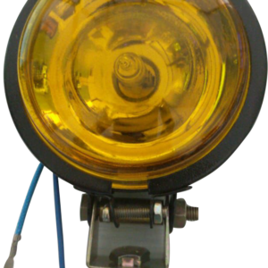 Halogen Light Hunter Yellow 12v BLOOM