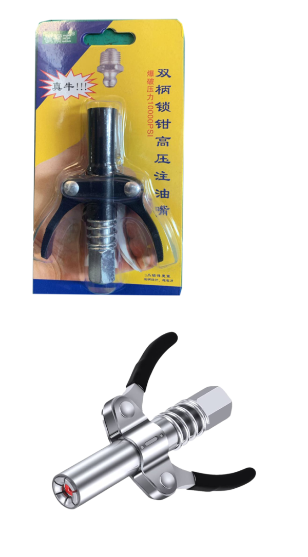 DOUBLE HANDED GREASE GUN COUPLER (12000 PSI) PVC